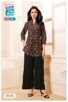 Zilmil Vol 1 By Mcm Cotton Printed Co Ord Set Wholesale Market In Surat
